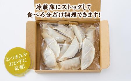 【食感と昆布だしにこだわり】 【3回定期便】お酒によく合う餃子2種セット40個(野菜餃子1箱 10個入り×2箱・もろみ味噌餃子1箱 10個入り×2箱)  |餃子　