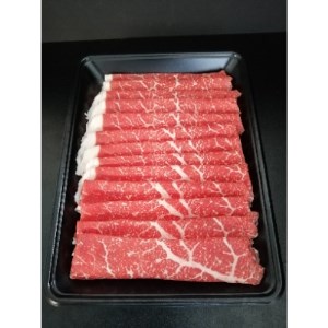 八雲牛 もも すき焼き用 300g【1226766】