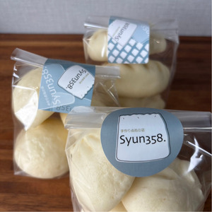 ごろっと肉まん・ごまごま胡麻あんまん・季節限定まん　3種の中華まん食べ比べセット ／ 中華まん 肉まん あんまん 点心 食べ比べ