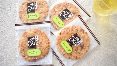 クセになるおいしさ【にんにく&とうがらしせんべい】 計28枚入り