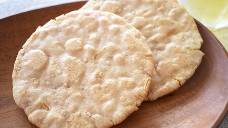 懐かしいおいしさ【のり＆白ごませんべい】　計28枚入り