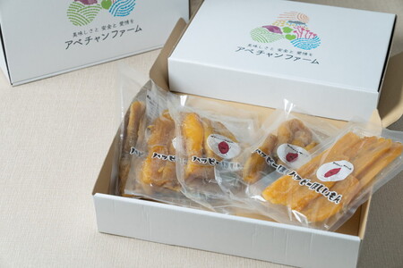 【栃木県宇都宮産】干し芋セット（600g） 丸干し2袋・平干し2袋　紅はるか ※2026年1月上旬頃より順次発送予定