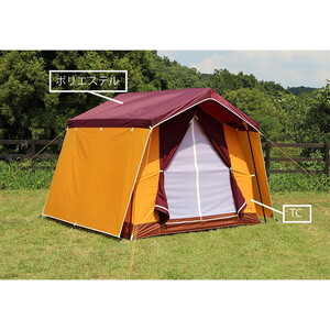 PURIN| tent-Mark DESIGNS テンマクデザイン WILD-1 ワイルドワン テント ロッジテント キャンプ アウトドアギア ※着日指定不可