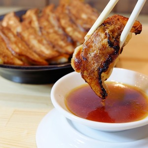 オリオン餃子 餃子 50個入り×1袋