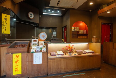 【6ヶ月定期便】天津甘栗 化粧箱入り 660g | 甘栗 殻付き 焼き栗 ギフト お土産 お菓子 栃木県 宇都宮市 ※離島への配送不可