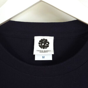 宇都宮Tシャツ UTSUNOMIYA CITY ｜ オリジナル 男女兼用 綿100% 栃木県 宇都宮市 トチギマーケット ※北海道・沖縄・離島への配送不可