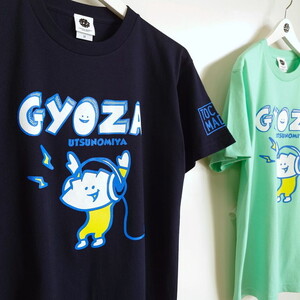 餃子Tシャツ レコードGYOZA | 音楽 オリジナル 男女兼用 綿100% 栃木県 宇都宮市 トチギマーケット ※北海道・沖縄・離島への配送不可