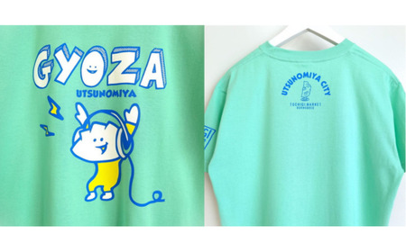 餃子Tシャツ レコードGYOZA | 音楽 オリジナル 男女兼用 綿100% 栃木県 宇都宮市 トチギマーケット ※北海道・沖縄・離島への配送不可