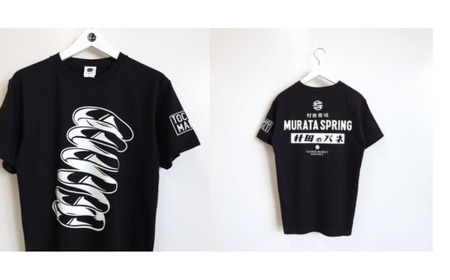 ふるさと納税 服 栃木県 宇都宮市  Mサイズ／ブラック 村田のバネTシャツ ｜ コラボ オリジナル 男女兼用 綿100% 栃木県 宇都宮市 トチギマーケット 北海道・… 村田のバネTシャツ ｜ コラボ オリジナル 男女兼用 綿100% 栃木