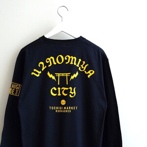 宇都宮ロンT UTSUNOMIYA CITY | オリジナル 男女兼用 綿100% 栃木県 宇都宮市 トチギマーケット ※北海道・沖縄・離島への配送不可