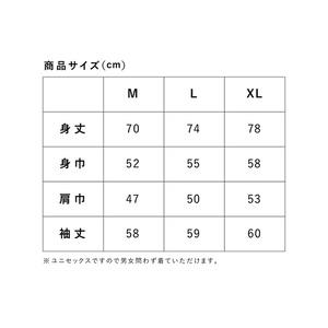 餃子ロンT 餃子像 ｜ オリジナル 男女兼用 綿100% 栃木県 宇都宮市 トチギマーケット ※北海道・沖縄・離島への配送不可