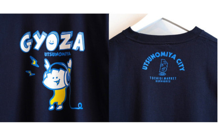 餃子ロンT レコードGYOZA ｜ オリジナル 男女兼用 綿100% 栃木県 宇都宮市 トチギマーケット ※北海道・沖縄・離島への配送不可