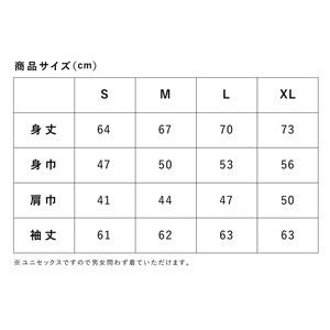 宇都宮スウェット UTSUNOMIYA CITY ｜ オリジナル 男女兼用 綿100% 栃木県 宇都宮市 トチギマーケット ※北海道・沖縄・離島への配送不可