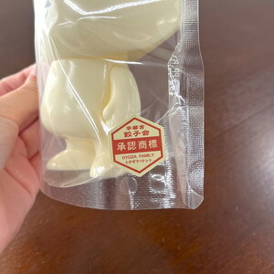 GYOZAくんソフビ | 餃子ソフビ 餃子フィギュア オリジナル 栃木県 宇都宮市 トチギマーケット ※北海道・沖縄・離島への配送不可