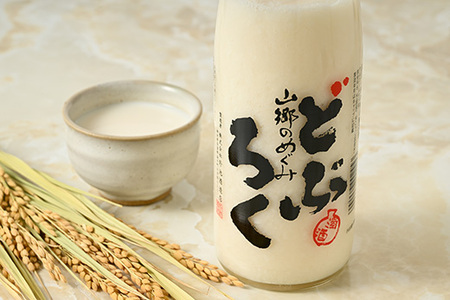 【ほんのり酔える伝統酒アイス 白】 6個入り(ALC, 2%) 那須千本松にある牧場の生乳と那須町どぶろく特区の「生どぶろく」をふんだんに使用した新しい贅沢体験※離島への配送不可