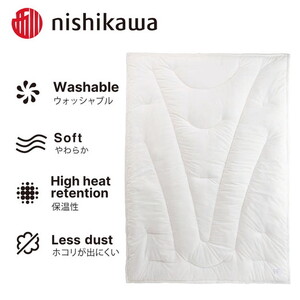 nishikawa(西川)のきれいなふとん【ふわり～な】掛けふとんSL150×210cm NF2651 AB02206007 ※離島への配送不可