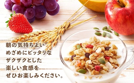 【定期便3回】 ＜毎月発送＞ カルビー　フルグラ　糖質オフ　550g×6個 全3回 | シリアル フルーツ グラノーラ 朝食 朝ごはん 健康 置き換え 食物繊維 鉄分 ビタミン 減塩 低糖質 ロカボ 栄養補助 非常食 常備食 保存食 人気 子供 おやつ