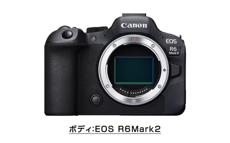 Canon キヤノン カメラレンズセット EOS R6Mark2 RF70-20028LIS RF24-10528LISZ | ミラーレス 一眼レフ カメラ 交換レンズ キャノン