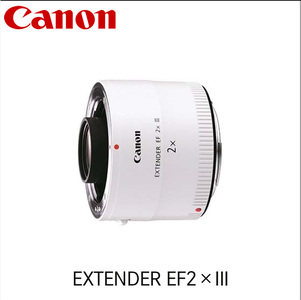 キヤノン Canon エクステンダー EXTENDER EF2×III