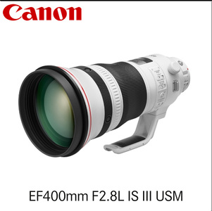 キヤノン 超望遠レンズ EF400mm F2.8L IS III USM EFマウント