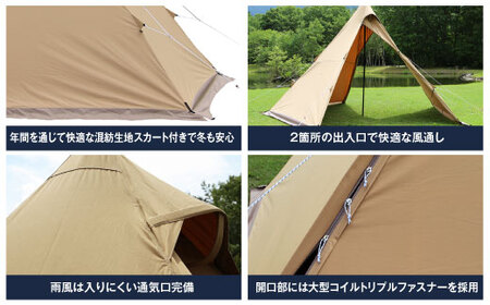 サーカスTC+ | tent-Mark DESIGNS テンマクデザイン WILD-1 ワイルド 