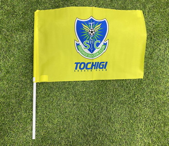 栃木SC応援グッズセット |プロスポーツチームグッズ | 栃木県宇都宮市