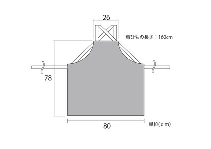 キャンプエプロンII ヘッドウォーターカモ | tent-Mark DESIGNS テンマクデザイン WILD-1 ワイルドワン クッキング キャンプ アウトドアギア ※着日指定不可 