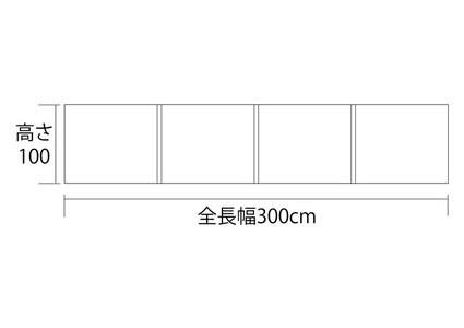 陣幕ミニTC | tent-Mark DESIGNS テンマクデザイン WILD-1 ワイルドワン キャンプ アウトドアギア ※着日指定不可