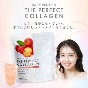 デイリープロテイン THE PERFECT COLLAGEN (ピーチ味)【 プロテイン 栃木県 足利市 】 F7Z-1593