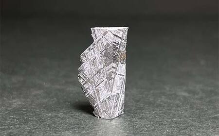 ムオニオナルスタ隕石 訳あり F7Z-1325