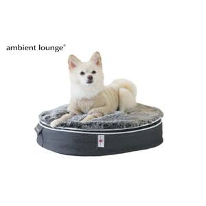 ペットラウンジ 日本製 洗える 撥水 低反発クッション 犬猫ベッド 取り外しカバー（XSサイズ／グレー／ラビットグレー／ロータイプ／エリート）【アンビエントラウンジジャパン】 F7Z-1420