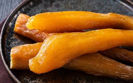 焼き芋の干し芋900g (小分け300g×3袋) 栃木県 足利市 F7Z-1374