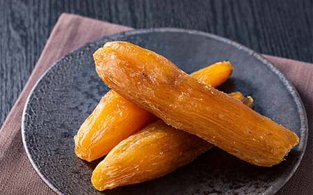 焼き芋の干し芋420g （小分け140g×3袋） 丸干し 栃木県 足利市 F7Z-1375