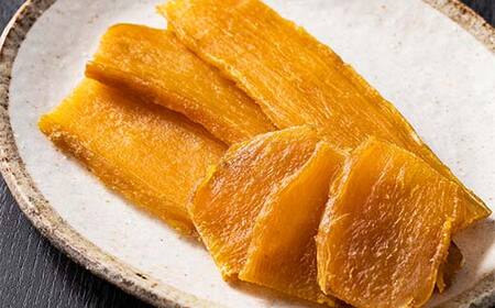 焼き芋の干し芋420ｇ （小分け140g×3袋） スライス 栃木県 足利市 F7Z-1376