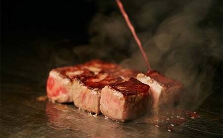 足利マール牛 リブロースのサイコロステーキカット300g 栃木県 足利市 F7Z-1406