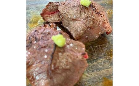 足利マール牛 ミスジカルビ250g 栃木県 足利市 F7Z-1407