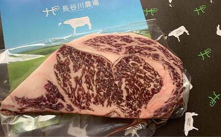 【ステーキの王道】足利マール牛 リブロースステーキ (200g×2枚） 栃木県 足利市 F7Z-1411