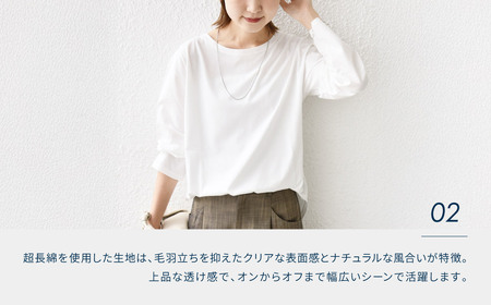 【SHIPS】コットンハイゲージ プルオーバー ホワイト フリーサイズ  F7Z-1644