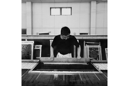 足利型染てぬぐい WATARASE 浅葱 F7Z-156