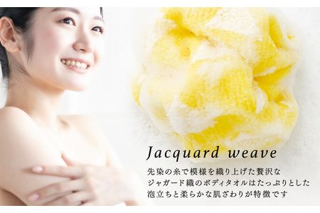 日本伝統垢擦りタオル・泡の多織留（たおる） 和柄4枚セット F7Z-161