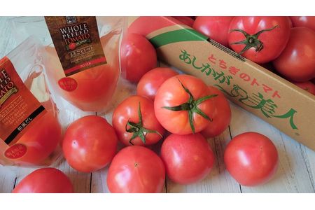 ＜栃木県産トマト＞　まるごとトマトのスープ　６個　（コンソメ、和風だし×各３）　※12～6月は足利産