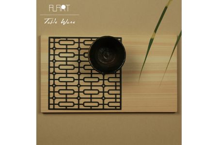 ALART〈アルアート〉 ひのき+昔日セット　黒 テーブルウェア・国産ひのき F7Z-228