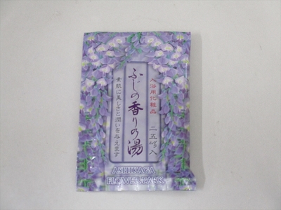 【ふるさと納税】藤染めハンカチ1枚＋オリジナルグッズ F7Z-752