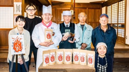 ＜あしかが輝き大使・薮崎シェフ＞ 名草生姜の麻辣火鍋 【濃縮タイプ】 2人前(355g)×1セット