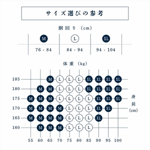メンズ下着 ニットトランクス (Lネイビー) ZIVANE F7Z-621