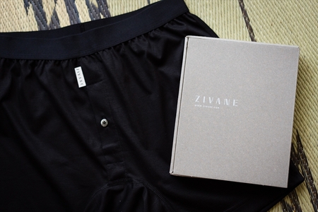 メンズ下着 ニットトランクス (Lブラック) ZIVANE F7Z-625