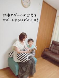 livrer　ビーズクッション（大・小 各1個）【雑貨 日用品 人気 おすすめ 】