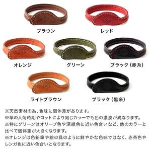ハンガーブレスレット HUKURO 栃木レザー 全７色 [M]サイズ【ブラック(黒糸)】【小物 ファッション 人気 おすすめ 】
