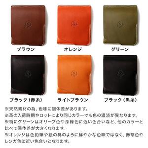 JITAN 二つ折り財布 サイフ HUKURO 栃木レザー 全6色 右利き用【オレンジ】