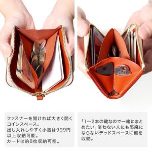 究極サイフ-mini- コンパクト財布 HUKURO 栃木レザー 全6色【ブラック(赤糸)】【雑貨 ファッション 人気 おすすめ 】